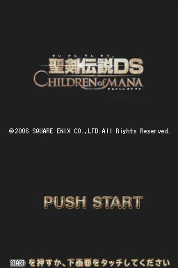 Title Screen